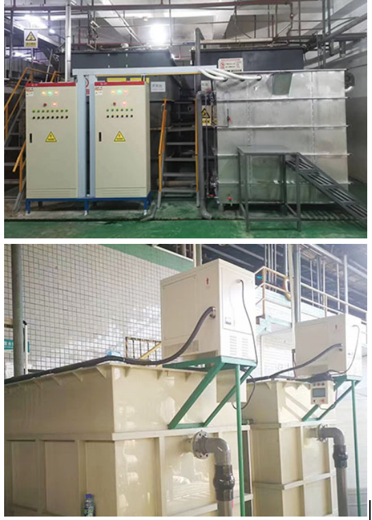 高濃度(dù)有機廢水處理