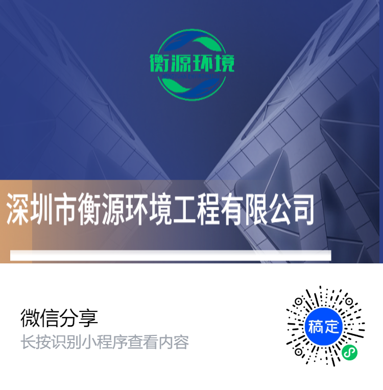 黄瓜小视频(yuán)業務簡介