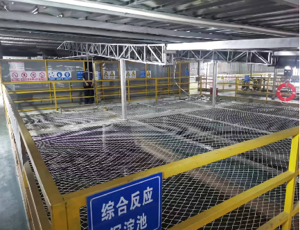 電鍍廢水處理方(fāng)法介紹