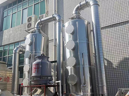 熔爐、錫爐廢氣處（chù）理